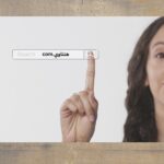 هنتاوي.com
