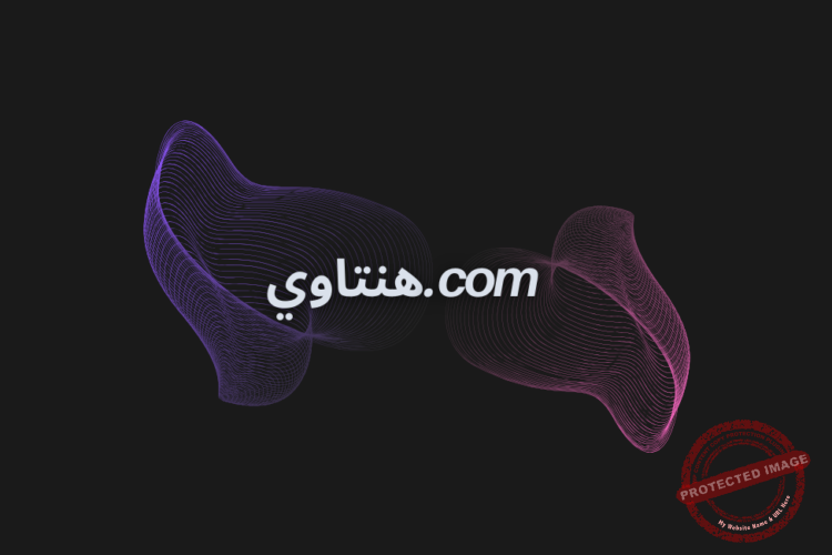 هنتاوي.com