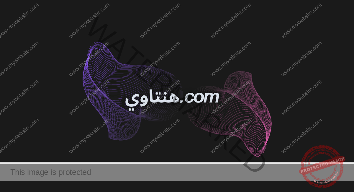 هنتاوي.com